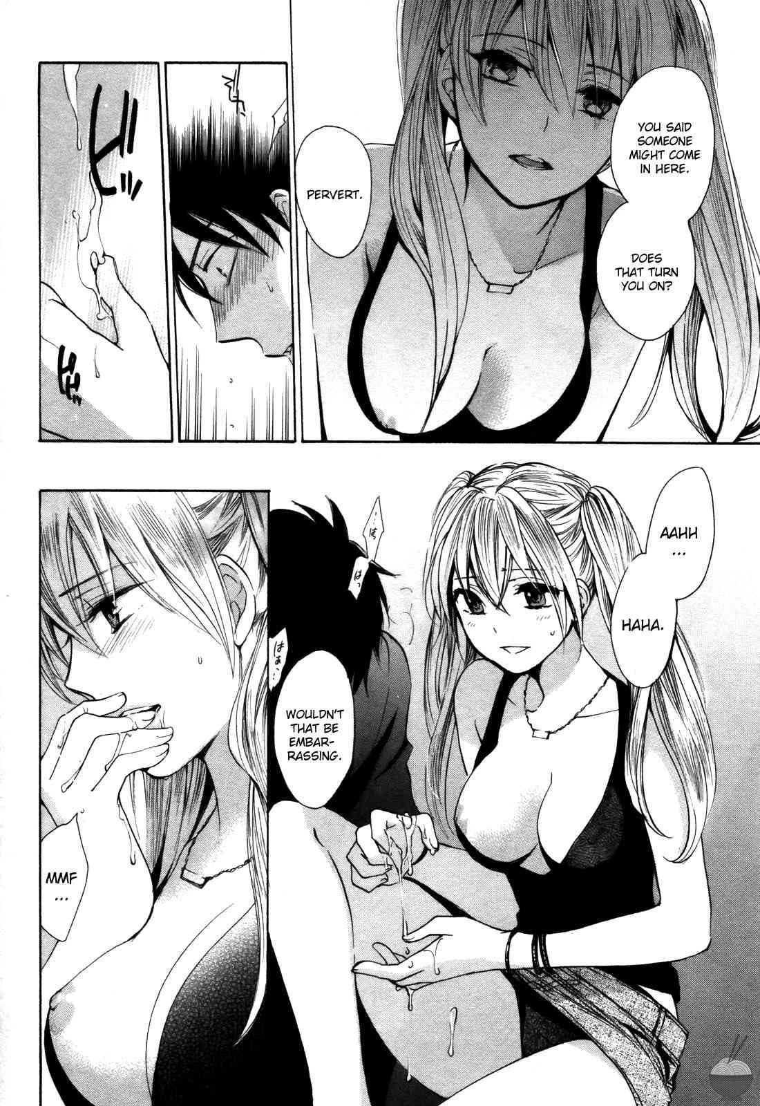 Velvet Kiss Chapter 2000 Page 92